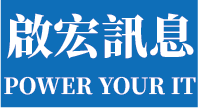 香港启宏讯息技术有限公司